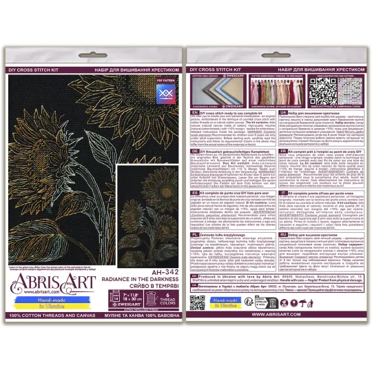 Kit point de croix "Éclat dans les ténèbres" 18 x 30 cm AAH-342