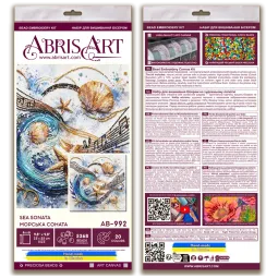 Kit de broderie de perles "Sonate de la Mer" 25 х 25 cm AAB-992