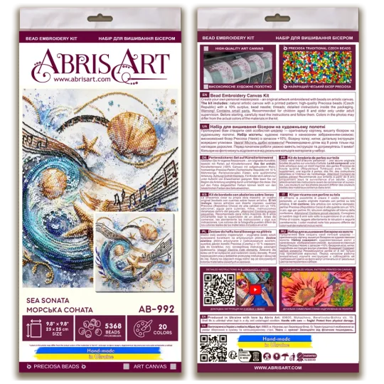 Kit de broderie de perles "Sonate de la Mer" 25 х 25 cm AAB-992
