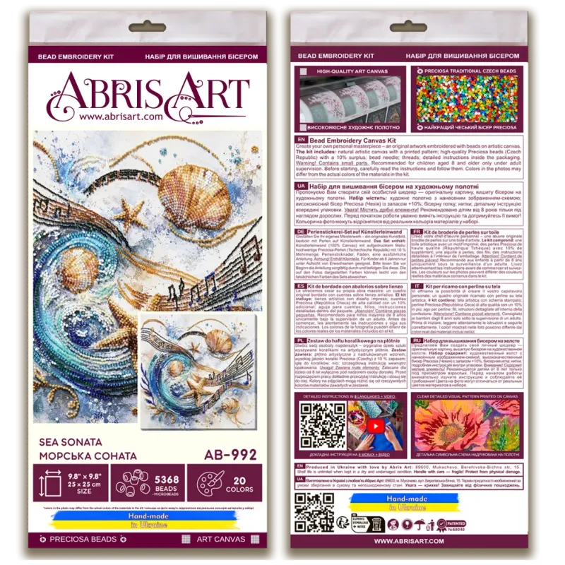 Kit de broderie de perles "Sonate de la Mer" 25 х 25 cm AAB-992