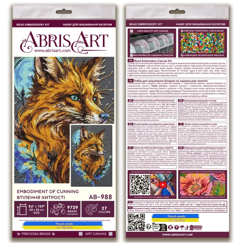 Hauptstickset Perlen "Verkörperung der List" 22 x 33 cm AAB-988