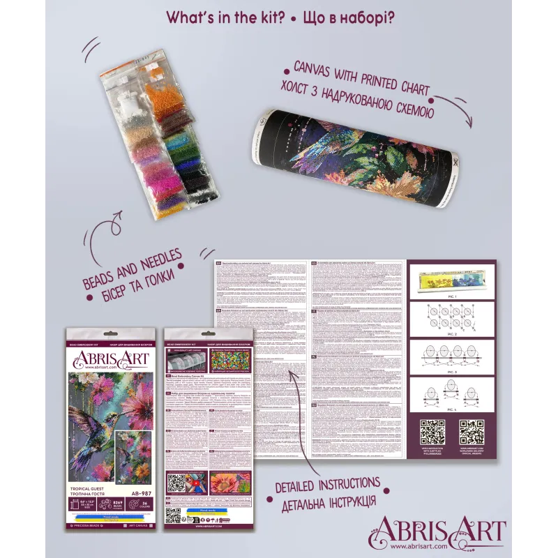 Kit principal de broderie de perles "Invité Tropical" 22 х 32 cm AAB-987