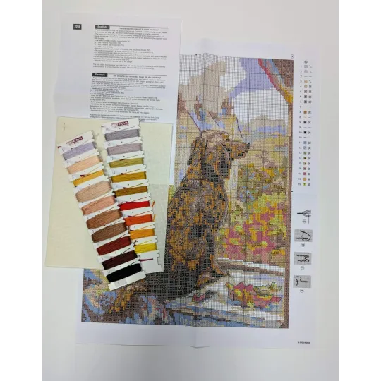 Набор для вышивания крестиком "Пойдем гулять!" 18x24 SR2256