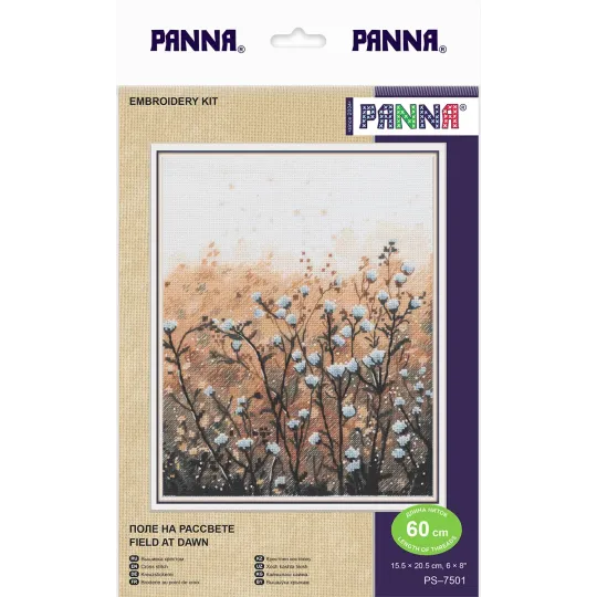 Siuvinėjimo rinkinys PANNA "Laukas auštant" 15,5 x 20,5 cm PPS-7501