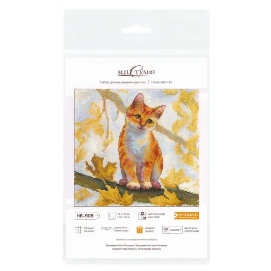 Kit point de croix "Chat roux" 19x19 cm SNV-908
