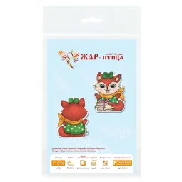 Siuvinėjimo kryželiu rinkinys "Linksma laputė" 9x7 cm SR-896 (SA)