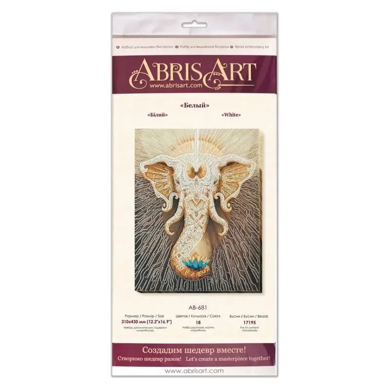 Karoliukų siuvinėjimo rinkinys ant meno drobės "Balta" 31 х 43 cm AAB-681