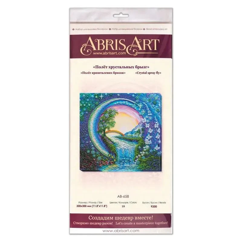 Bead Embroidery Kit on Art Canvas "Crystal spray fly" 30 х 30 cm AAB-658
