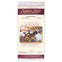 Perlenstickerei-Set auf Kunstleinwand "Für den Frühling" 37 x 28 cm AAB-595