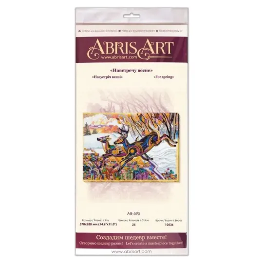 Karoliukų siuvinėjimo rinkinys ant meno drobės "Pavasariui" 37 x 28 cm AAB-595