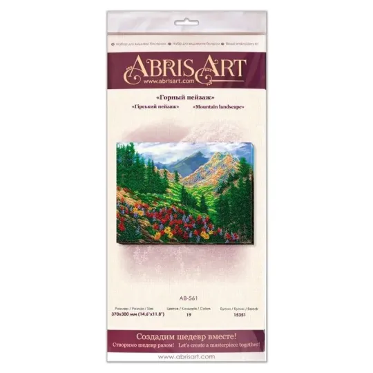 Bead Embroidery Kit on Art Canvas "Mountain landscape" 37 х 30 cm AAB-561