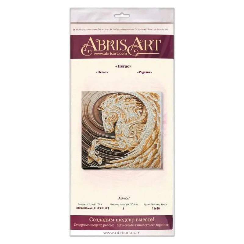 Bead Embroidery Kit on Art Canvas "Pegasus" 30 х 30 cm AAB-657