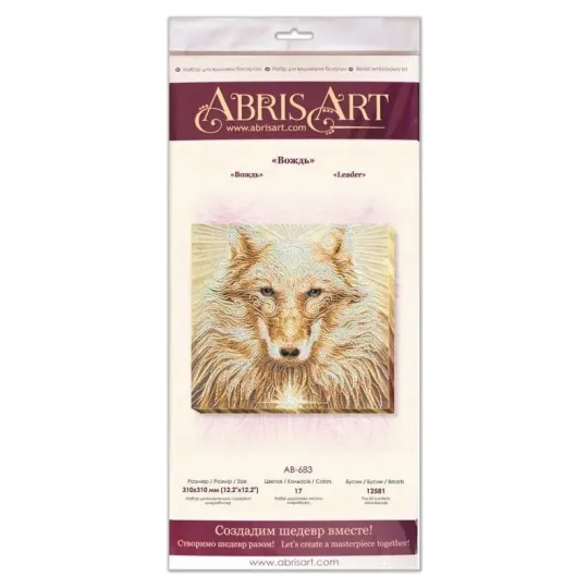 Bead Embroidery Kit on Art Canvas "Leader" 31 х 31 cm AAB-683