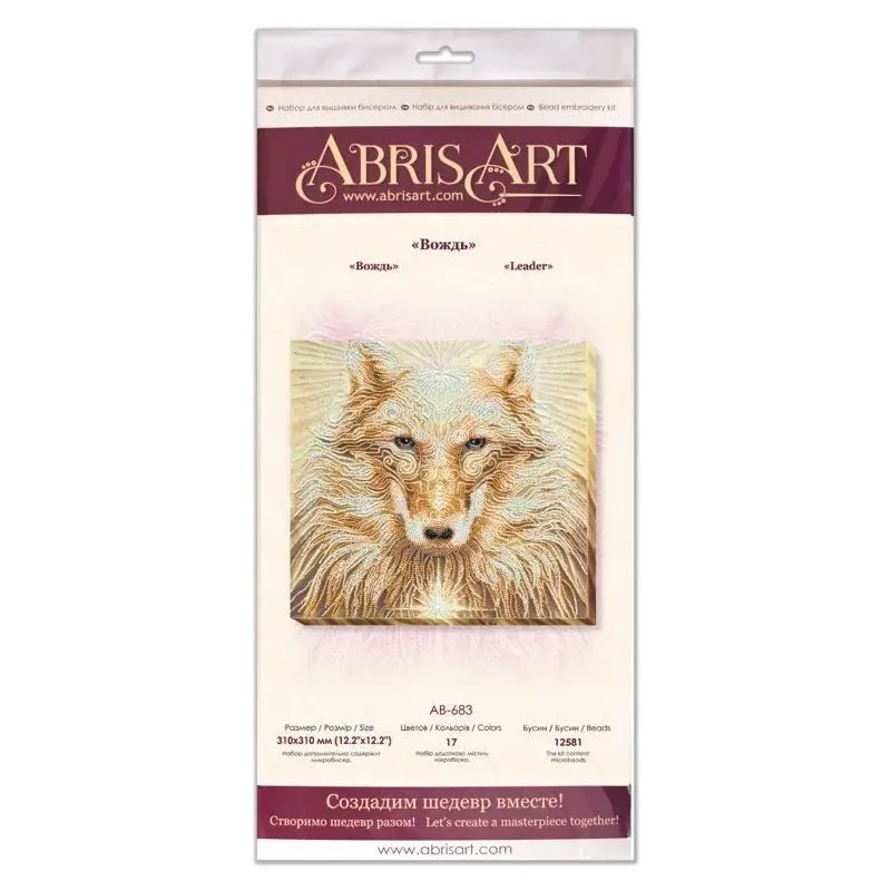 Bead Embroidery Kit on Art Canvas "Leader" 31 х 31 cm AAB-683