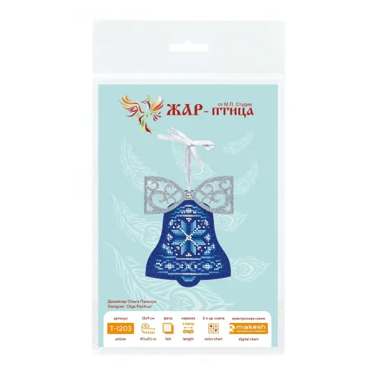 Kreuzstich-Set "Blaue Glockenblume mit Schleife" 12 x 9 cm ST-1203