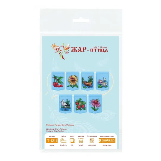 Cross stitch kit "Summer garland (7 flags)" 11 x 8 cm ST-1211