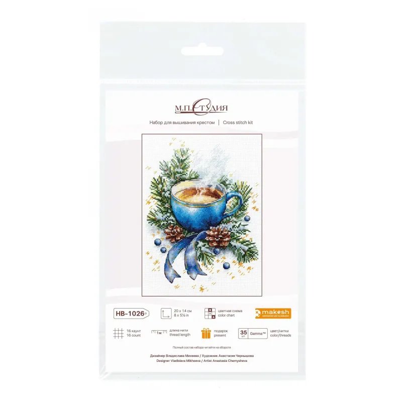 Kreuzstich-Set "Wärmender Tee" 20*14 cm SNV-1026