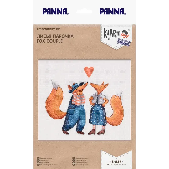 Набор для вышивания крестиком KLART "Пара лис" 18,5 x 16 см KL8-539