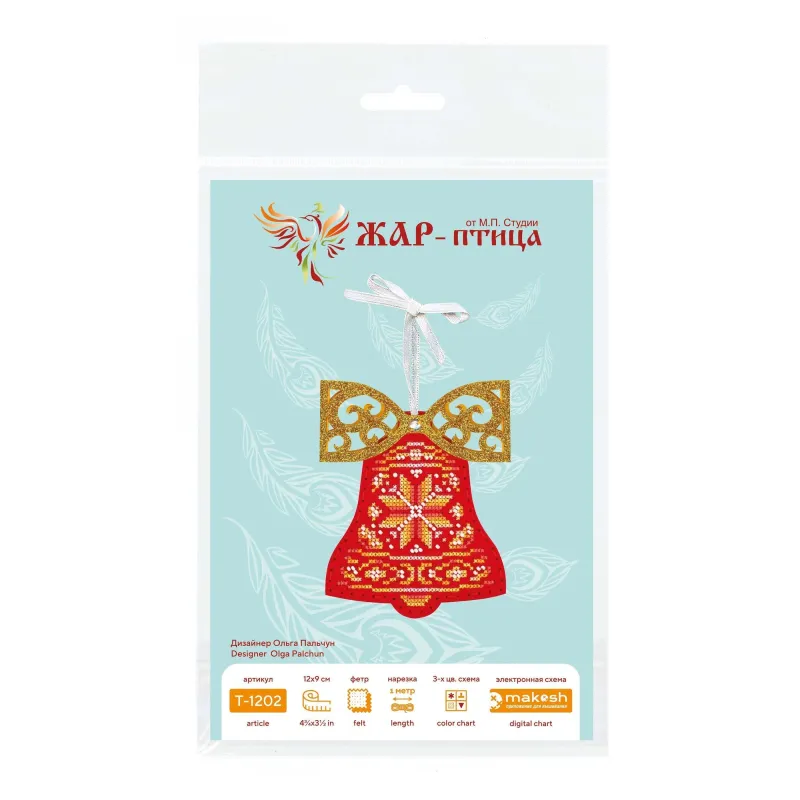 Kit de point de croix "Cloche rouge avec un nœud" 12 x 9 cm ST-1202