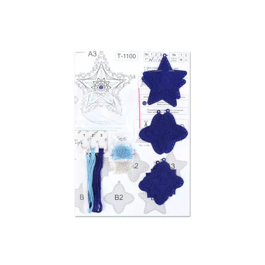 Kreuzstich-Set "Frosty Stars. Set of 3" ST-1100