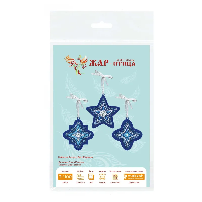 Cross stitch kit "Frosty stars. Set of 3" ST-1100