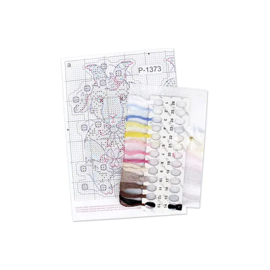 Kit de point de croix "Petite chèvre du Nouvel An" 12x8 cm SR-1373