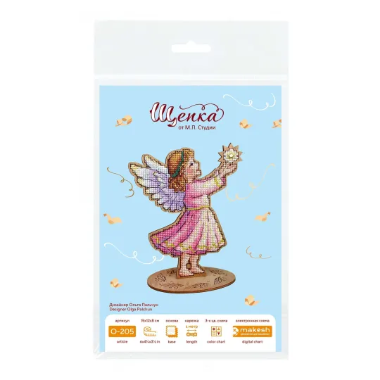 Kryželiu siuvinėjamas ant medinio pagrindo "Angelas" 15*12*8 cm SO-205