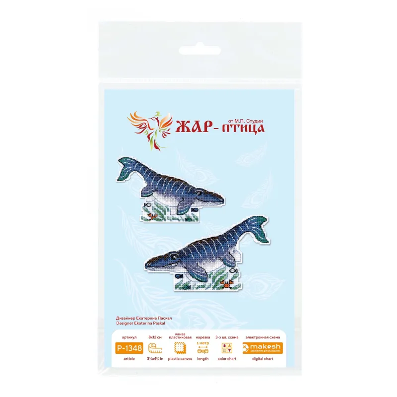 Siuvinėjimo kryželiu rinkinys "Dinozaurai. Mozazauras" 8 x 12 cm SR-1348