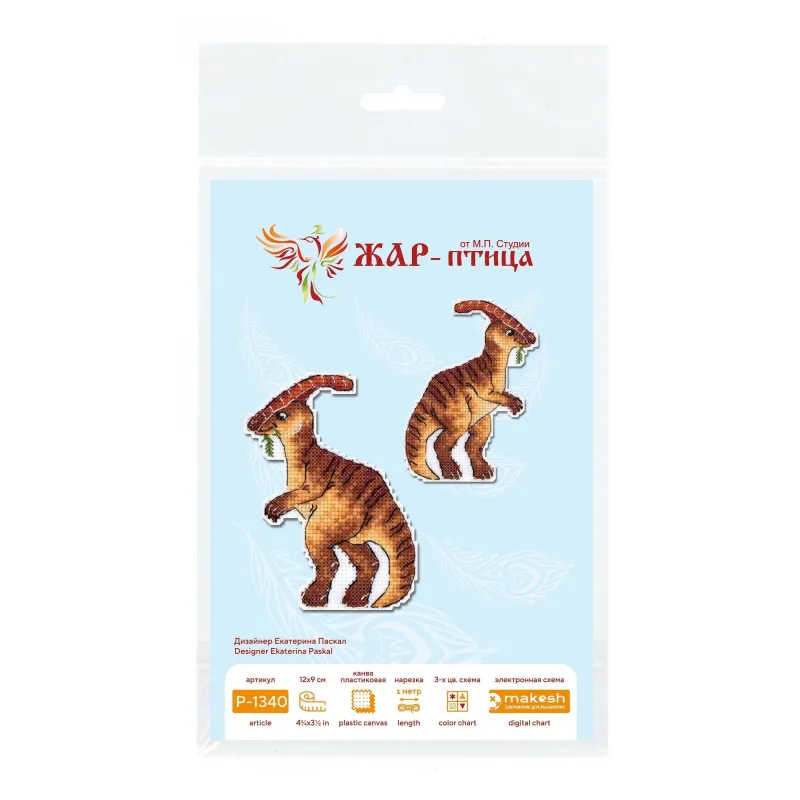 Kit point de croix "Dinosaures. Parasaurolophus" 12 x 9 cm SR-1340