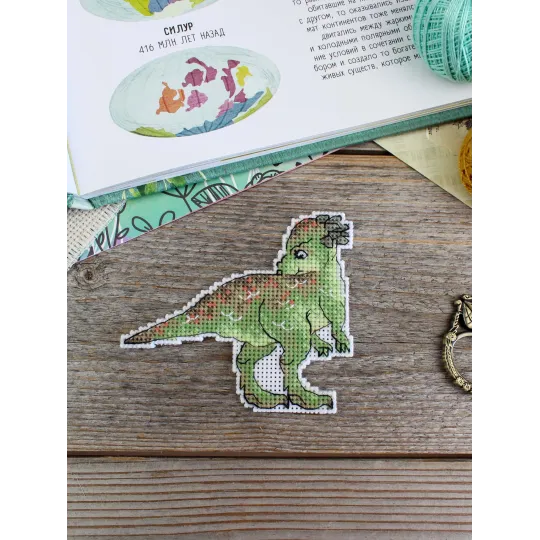Kit de point de croix "Dinosaures. Pachycéphalosaure" 10 x 9 cm SR-1339