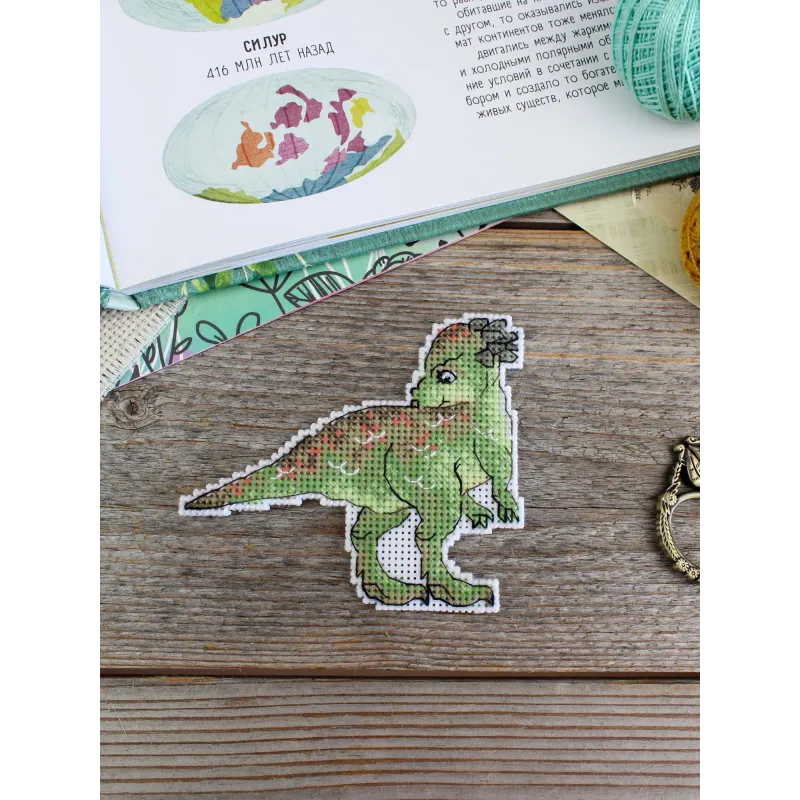Kit de point de croix "Dinosaures. Pachycéphalosaure" 10 x 9 cm SR-1339