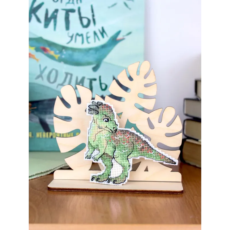 Cross stitch kit "Dinosaurs. Pachycephalosaurus" 10 x 9 cm SR-1339