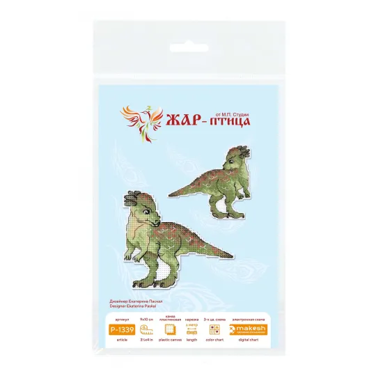 Kryželiu siuvinėjimo rinkinys "Dinozaurai. Pachycephalosaurus" 10 x 9 cm SR-1339