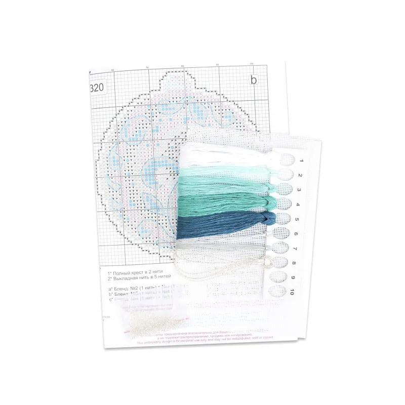 Cross stitch kit "Emerald Radiance" Christmas Ornament" 10 x 9 cm SR-1320