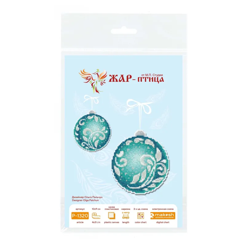 Siuvinėjimo kryželiu rinkinys "Emerald Radiance" Kalėdinis ornamentas 10 x 9 cm SR-1320
