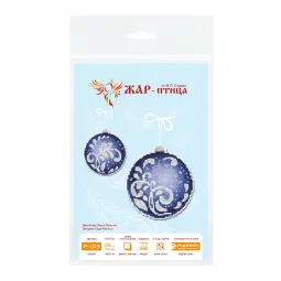 Cross stitch kit "Sapphire Radiance" Christmas Ornament" 10 x 9 cm SR-1319