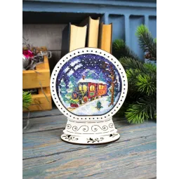 Вышивка крестом на деревянной основе "Снежный шар. Зимний поезд" 14*11*5 см SO-156