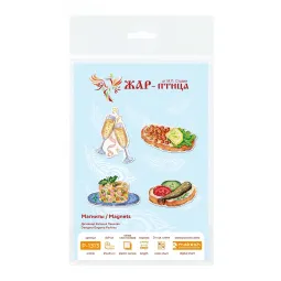 Cross stitch kit "New Year's Menu. Magnets." SR-1313