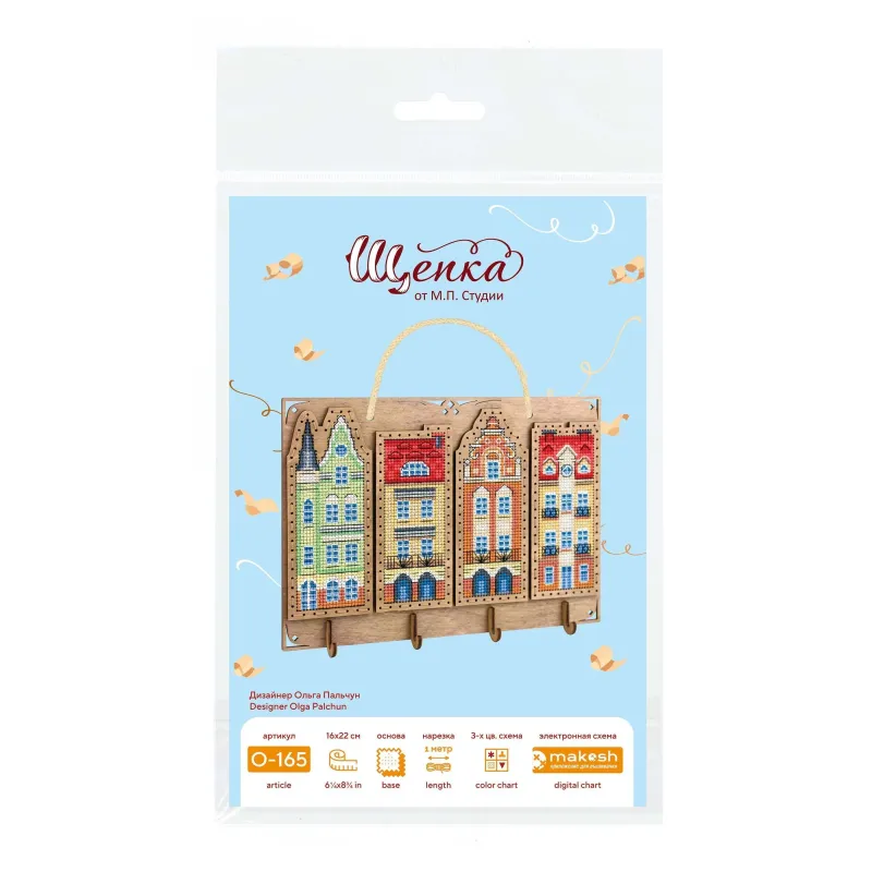 Cross-stich on wooden base "Key holder. Little houses" 16*22 cm SO-165