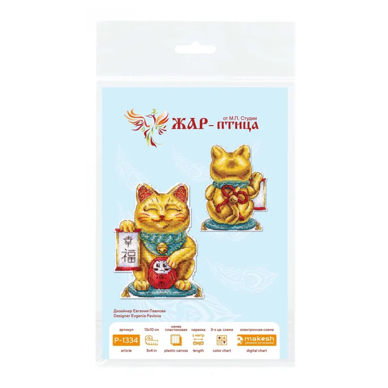 Cross stitch kit "Golden maneki-neko" 13 x 10 cm SR-1334