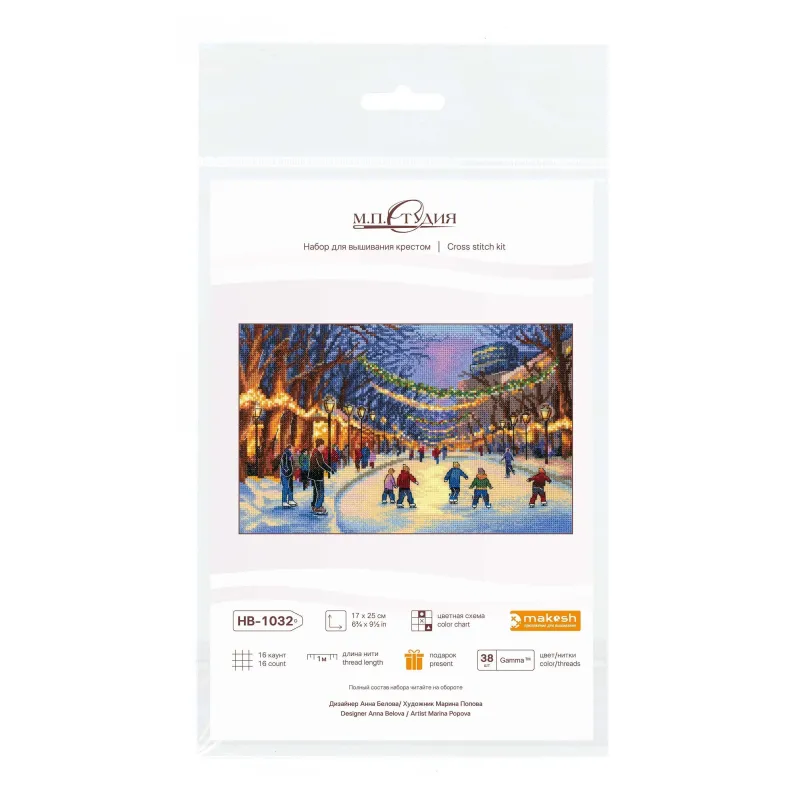 Kreuzstich-Set "Neujahrseislaufbahn" 17*25 cm SNV-1032