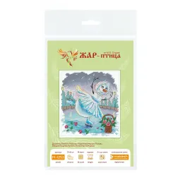 Kreuzstich-Set "Schwanensee" 17*15 cm SM-1253