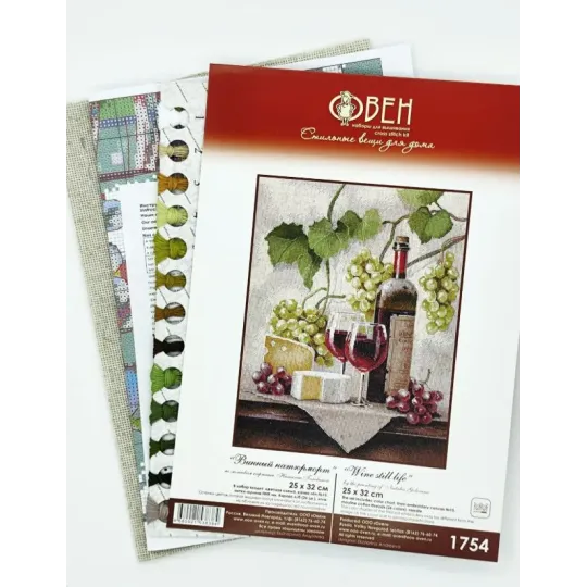 Cross stitch kit "Wine Still Life" 25×32 cm S1754