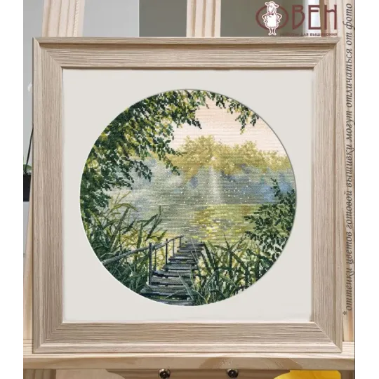 Siuvinėjimo kryželiu rinkinys "Aušros tyla" 25x25 cm S1752