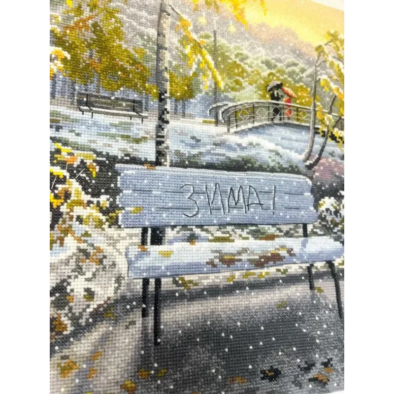 Cross stitch kit "Early Snow" 36×27 cm S1744