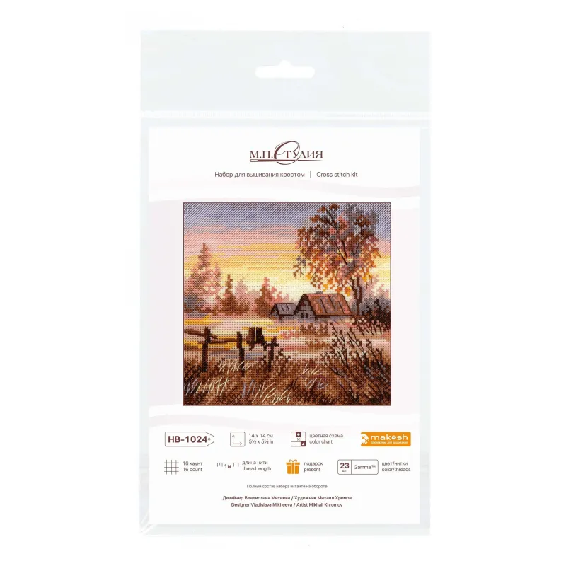 Kreuzstich-Set "Ländliche Romantik" 14*14 cm SNV-1024