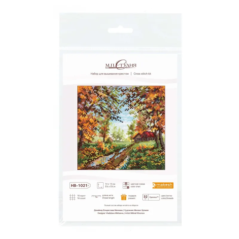 Kreuzstich-Set "Früher Herbst" 14*14 cm SNV-1021