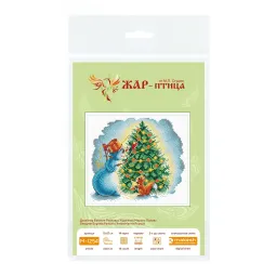 Kit point de croix "Décorer le sapin de Noël" 17*15 cm SM-1254