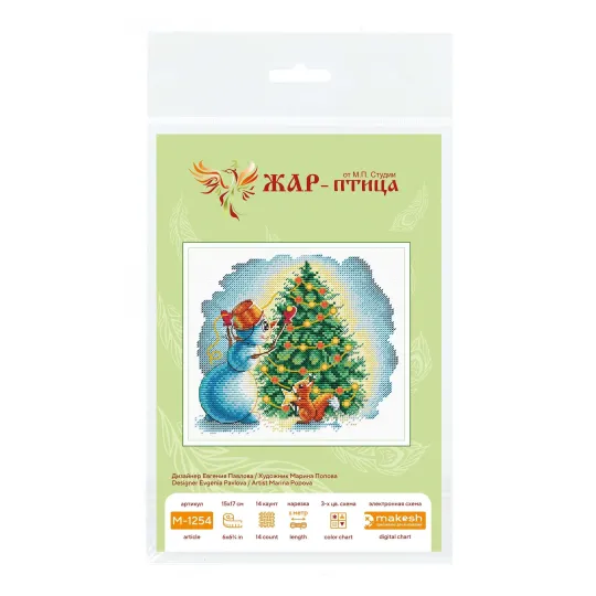 Cross stitch kit "Decorating the Christmas tree" 17*15 cm SM-1254