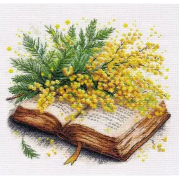 Kit de point de croix "La Poésie du Printemps" 25×23 cm S1748